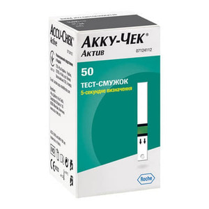 ДУБЛЬ Тест-полоски Accu-Chek Active для глюкометра №50