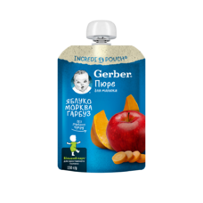 Пюре Gerber яблоко, морковь и тыква 150г (пауч)