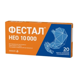 Фестал Нео 10 000 таблетки 20 шт. (10х2)