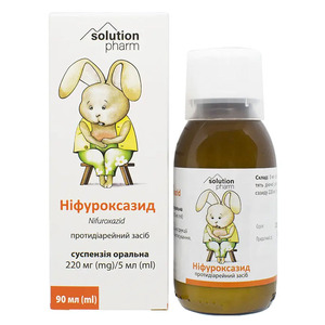 Нифуроксазид суспензия 220 мг/5 мл по 90 мл во флаконе 1 шт. - ДКП