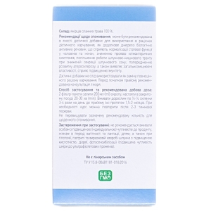 Якірці сланкі Ліктрави 1,5г ф/п №20