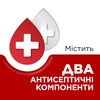 Стрепсилс Оригинальный леденцы 24 шт.