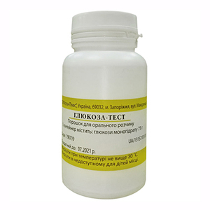 Глюкоза-тест пор.д/орал.р-ну 75г