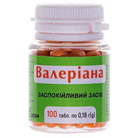 Валериана табл. 180мг №100 ENJEE