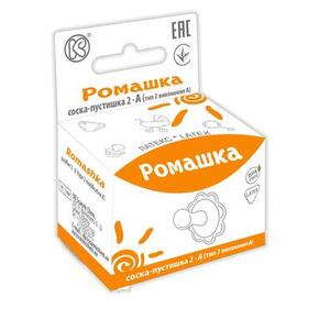 Пустушка-соска Ромашка2-А карт.в/уп. без кільця || Київгума, Україна