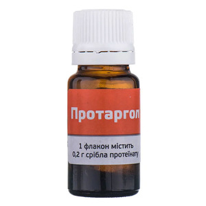 Протаргол порошок 0,2 г во флаконе 1 шт.