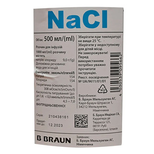 Натрия Хлорид 0,9% раствор для инфузий по 500 мл во флаконе 10 шт. - Б.Браун