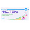 ДУБЛЬ Муколтейка табл. №20