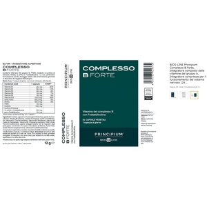 Витамин Principium В Форте капс. №60