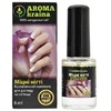 Комплекс AromaKraina косметический Крепкие ногти 6мл