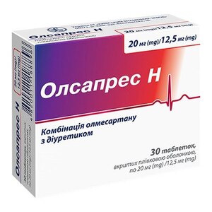 Олсапрес Н табл. в/о 20 мг/12,5 мг №30