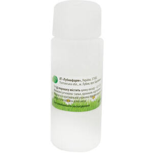 Присипка дитяча порошок 0.1 г/г по 40 г у банку - Лубнифарм