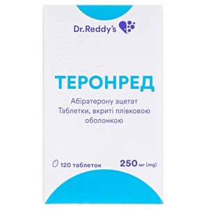Теронред табл.  п/пл.об. 250мг конт. №120