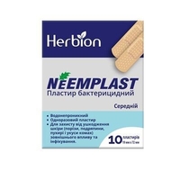 Лейкопластырь.бакт.Neemplast 19мм*72 №10