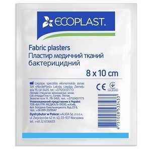 Лейкопластырь ECOPLAST Медицинский тканый бактерицидный 8*10см