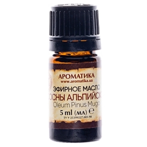 Масло Ароматика эфирное сосны альпийской 5 мл