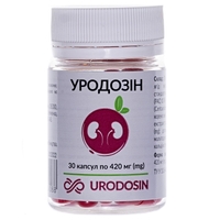 Уродозин капс. банка №30