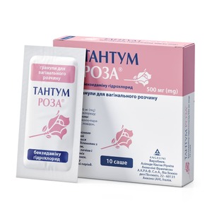 Тантум Троянда гранули по 500 мг у саше 10 шт.