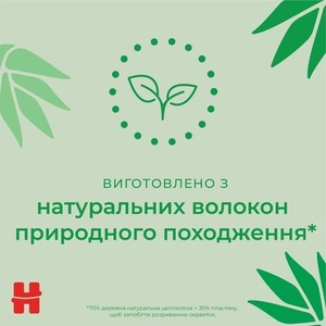 Салфетки влажные Хаггис Natural Care №56