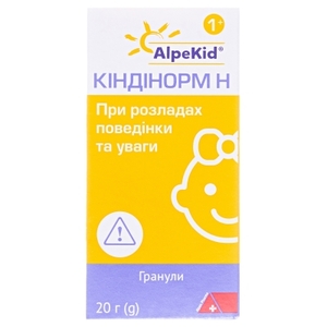 Киндинорм Н гранулы по 20 г во флаконе 1 шт.
