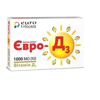 ЄВРО-Д3 1000МО капс. №60
