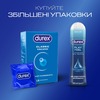 Презервативи Durex Classic класичні №18