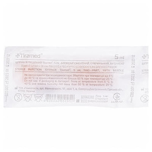 Шприц 2-х комп. с 1-й иглой 22G (0,7х38мм) 5мл №1 Tiramed