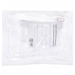 Емкость Гемопласт для биол. жидкостей стер. 50мл