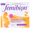 Фемібіон Наталкер ІI табл. п/пл.об. + капс. №60
