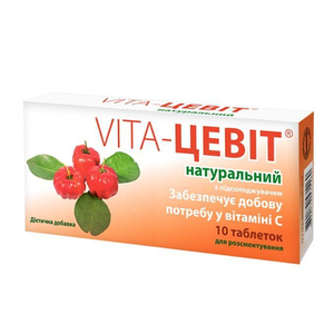 VITA Цевіт натуральний табл. №10