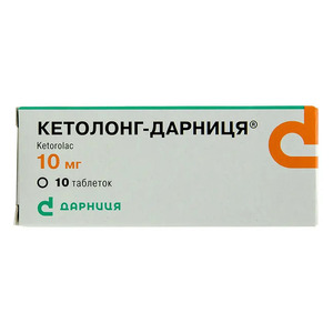Кетолонг-Дарница таблетки по 10 мг 10 шт.