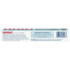 Зубна паста Лакалут Вайт перфект 75 мл