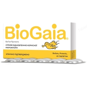 БіоГая Протектіс табл. №20