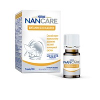 Витамин Д3 Nancare д/детей капли фл.5мл