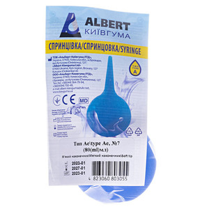 Спринцовка Альберт-Киевгума 80мл А-7 с мягким наконечником