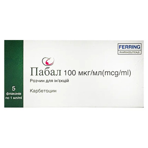 Пабал раствор для инъекций 100 мкг/мл во флаконе по 1 мл 5 шт.