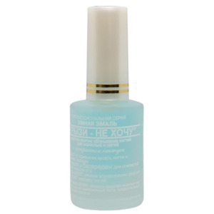 Розумна емаль Frenchi Гризи - не хочу 11 мл