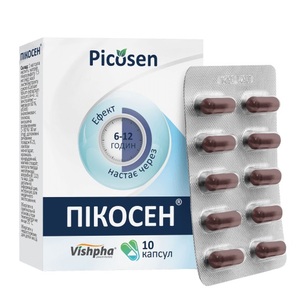Пикосен капсулы 10 шт.