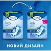Урологические прокладки TENA Lady Extra Plus InstaDry №8