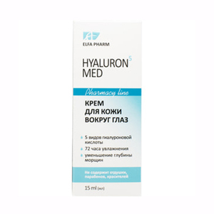Elfa Pharm Hyaluron5 Med крем навколо очей 15мл