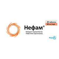 Нефам табл. п/о 30мг №20