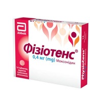 Физиотенз таблетки по 0.4 мг 14 шт.