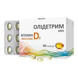Олидетрим 4000 D3 капс. №60